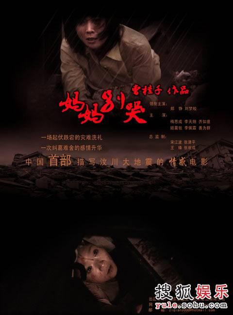 不动产权证证书编号是